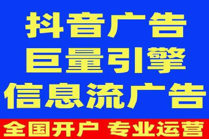 精准投放的秘诀：sem推广竞价的核心技巧