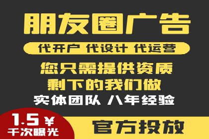 sem运营公司：数字营销的先锋