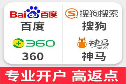 案例分享：SEM推广优化实战技巧